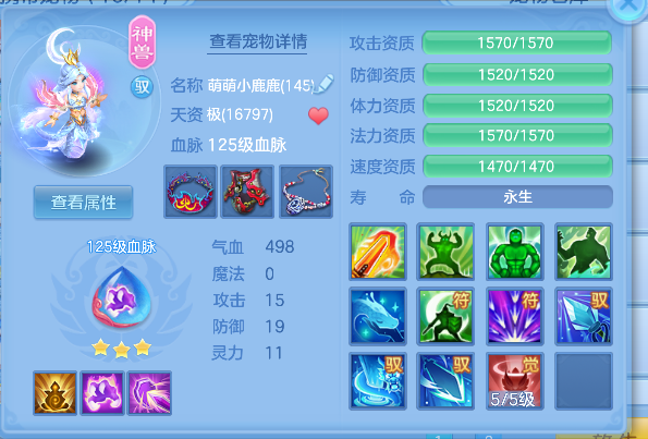 微信图片_20260416193801_41_11596.png