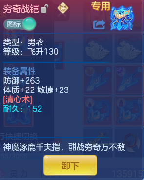 微信图片_20260416193728_37_11596.png