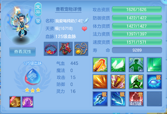 微信图片_20260416193959_43_11596.png