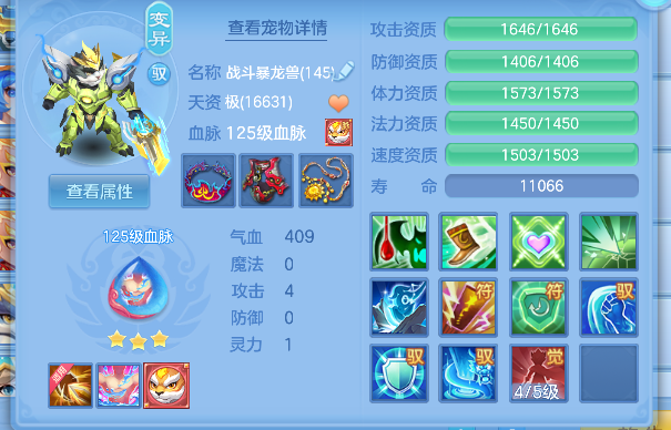 微信图片_20260416194000_48_11596.png