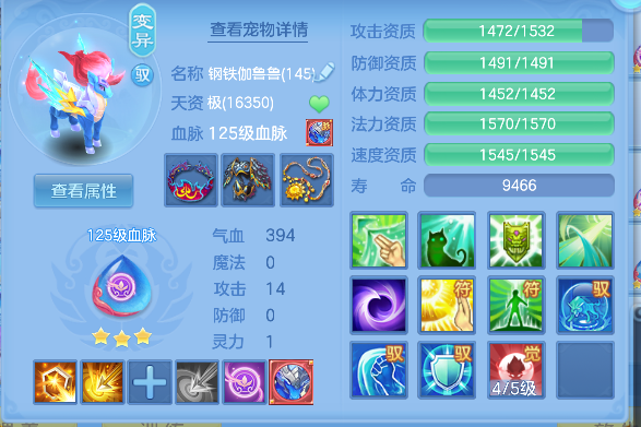 微信图片_20260416194737_68_11596.png