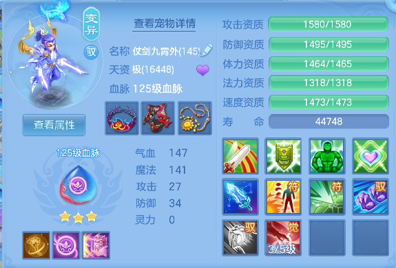 微信图片_20260416194737_64_11596.png