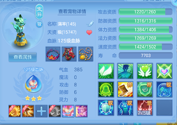 微信图片_20260416194524_60_11596.png