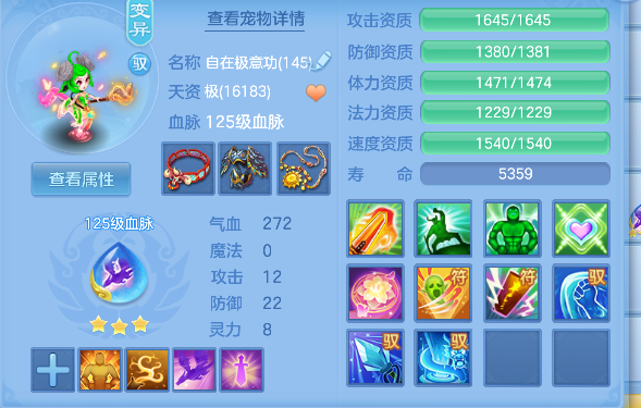 微信图片_20260416194524_57_11596.png