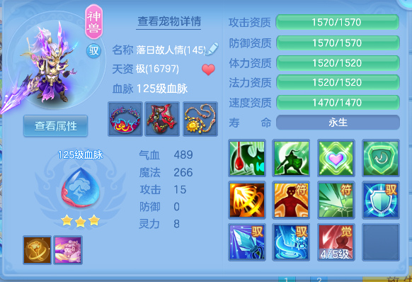 微信图片_20260416194524_54_11596.png