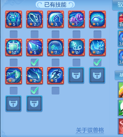 微信图片_20260416194837_73_11596.png