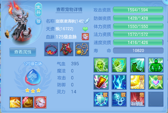 微信图片_20260416194837_70_11596.png