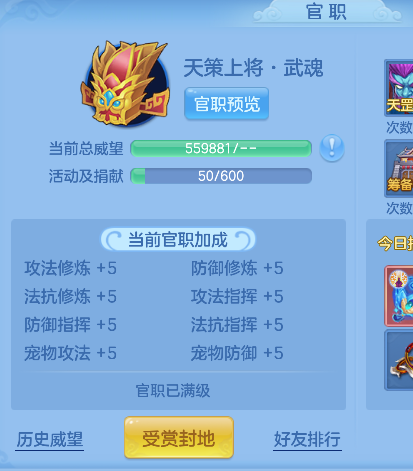 微信图片_20260416195103_90_11596.png
