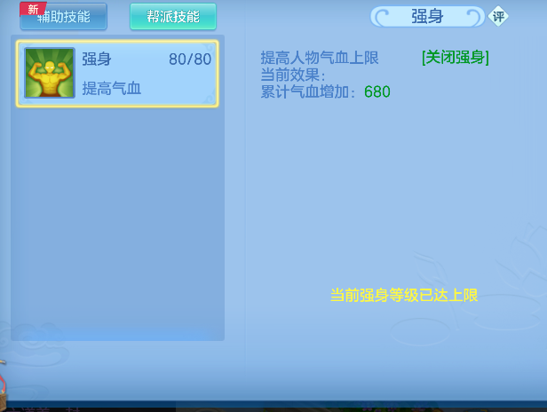 微信图片_20260416195103_89_11596.png