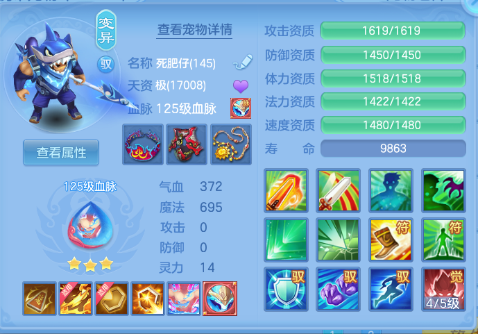 ScreenShot_2026-04-14_113507_621.png
