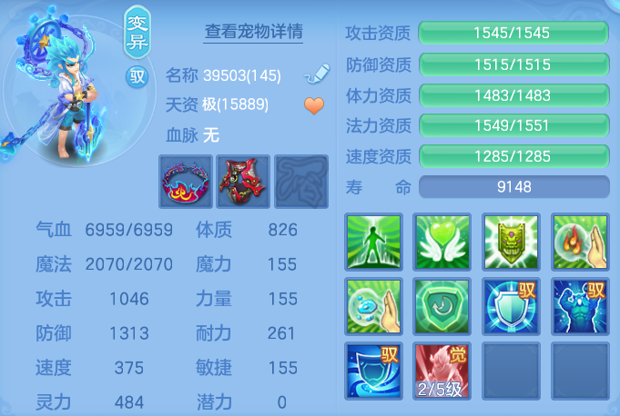 ScreenShot_2026-04-14_113616_902.png