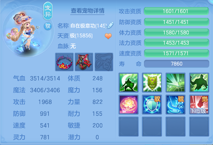 ScreenShot_2026-04-14_113622_870.png