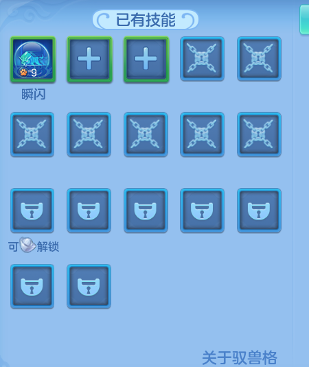 ScreenShot_2026-04-14_122243_032.png