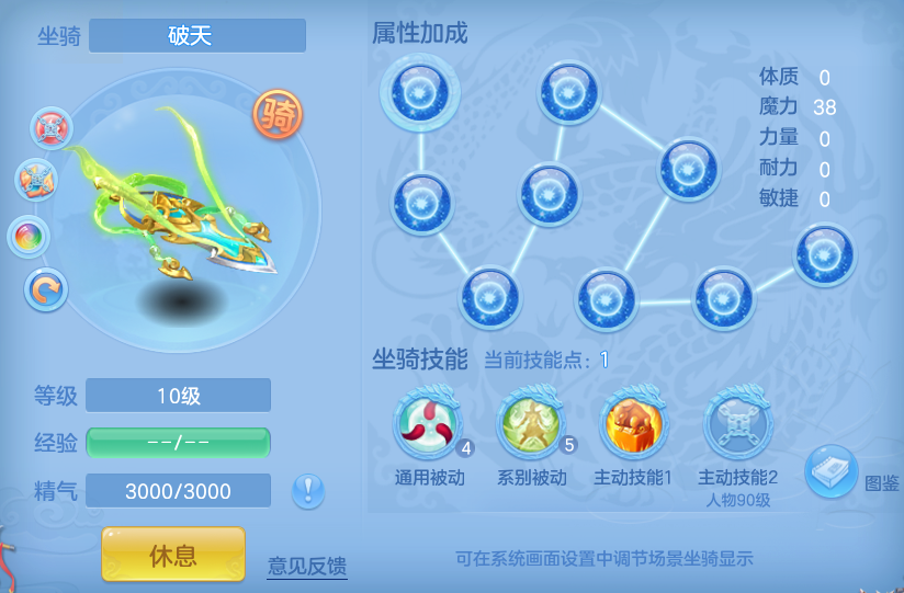 ScreenShot_2026-04-14_122428_010.png