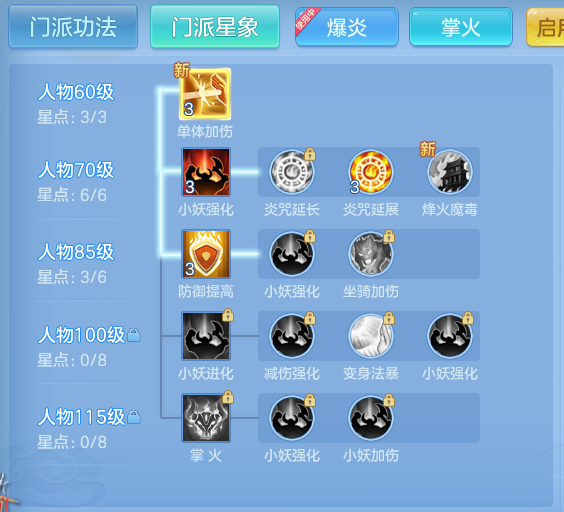 ScreenShot_2026-04-14_122442_889.png