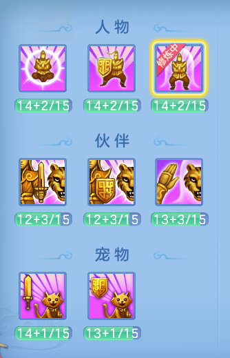 ScreenShot_2026-04-14_122447_122.png
