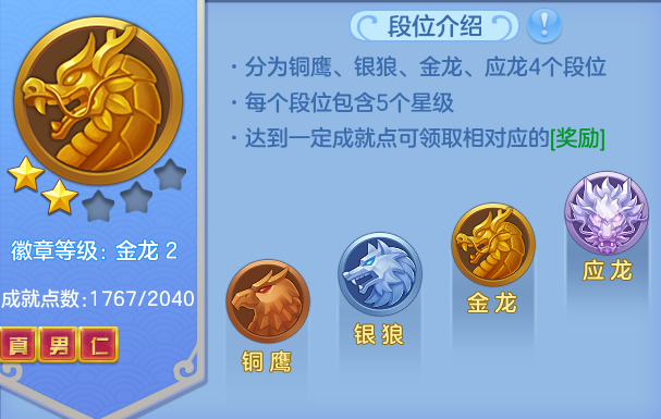 ScreenShot_2026-04-14_122552_258.png