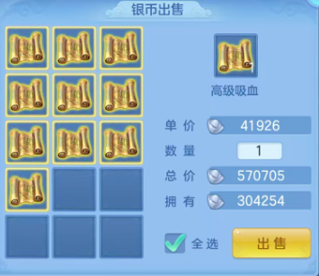 ScreenShot_2026-04-14_122606_298.png