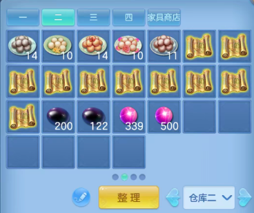 ScreenShot_2026-04-14_122617_881.png