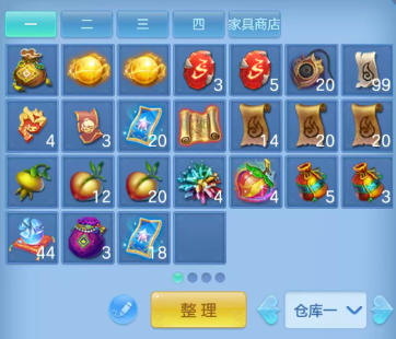 ScreenShot_2026-04-14_122612_370.png