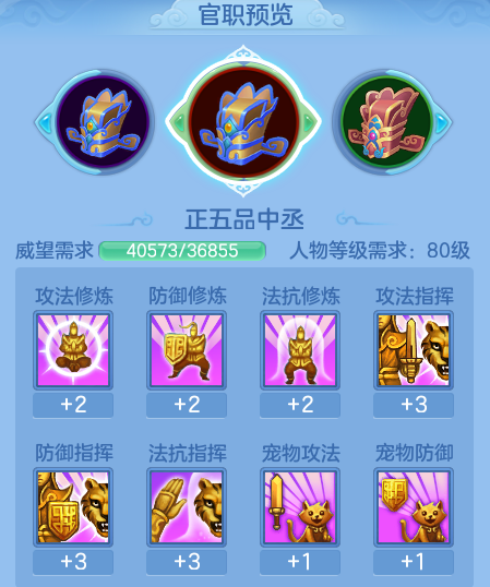 11-260416153122D6.png