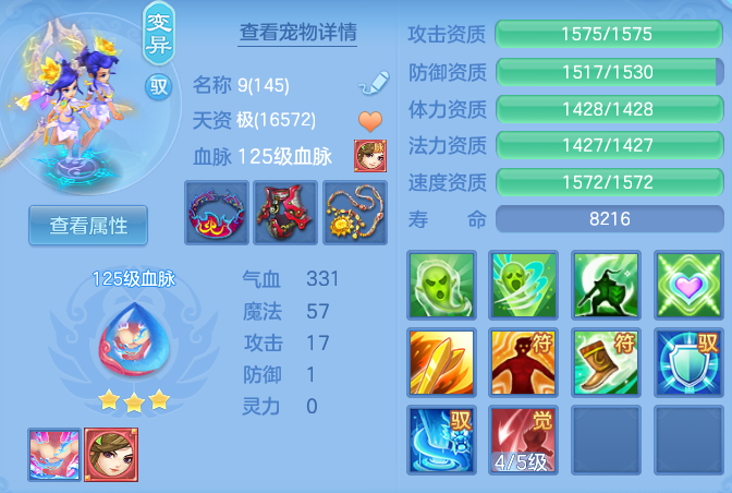 ScreenShot_2026-04-16_102613_437.png