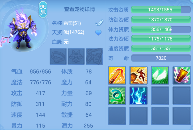 ScreenShot_2026-04-16_102631_093.png