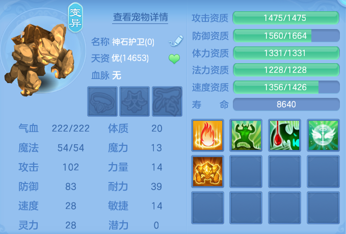 ScreenShot_2026-04-16_102823_780.png