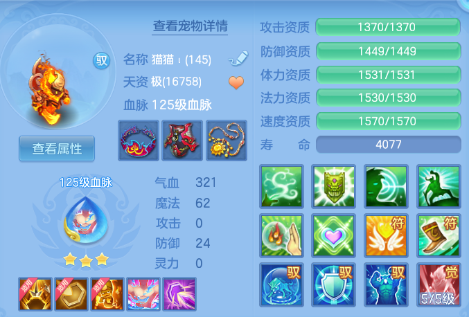 ScreenShot_2026-04-16_102830_948.png