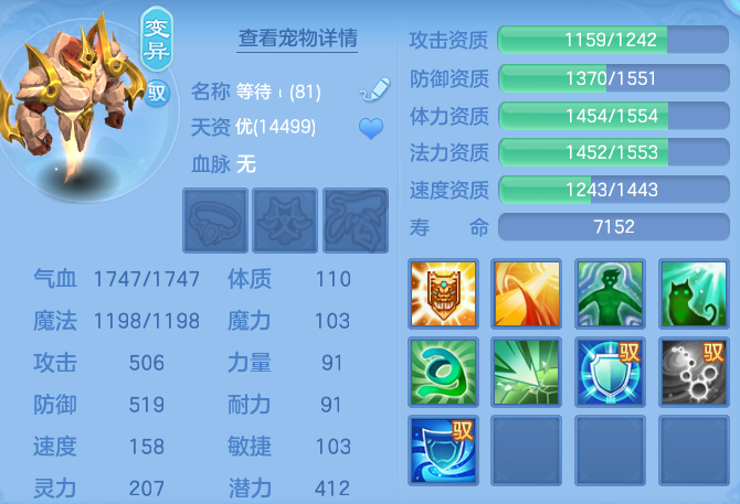 ScreenShot_2026-04-16_102713_339.png