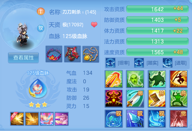 ScreenShot_2026-04-16_102949_332.png