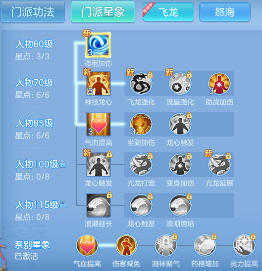 ScreenShot_2026-04-14_145639_662.png