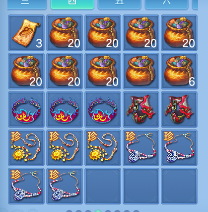 ScreenShot_2026-04-14_145758_437.png