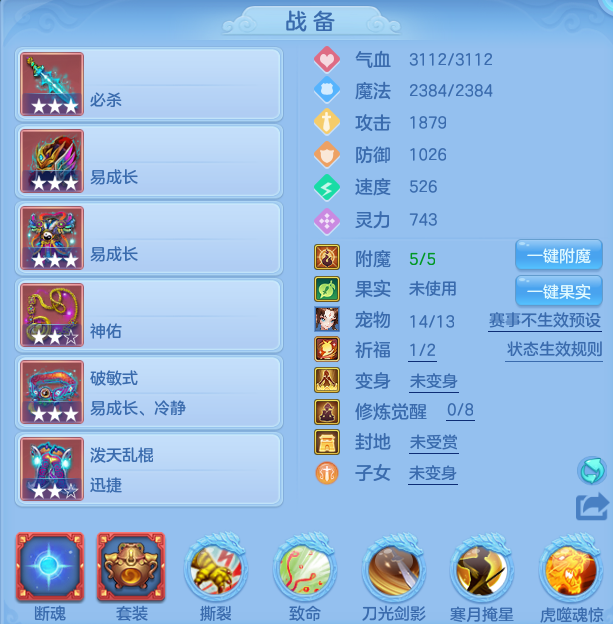 ScreenShot_2026-04-15_101424_729.png