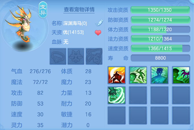 ScreenShot_2026-04-15_101827_184.png