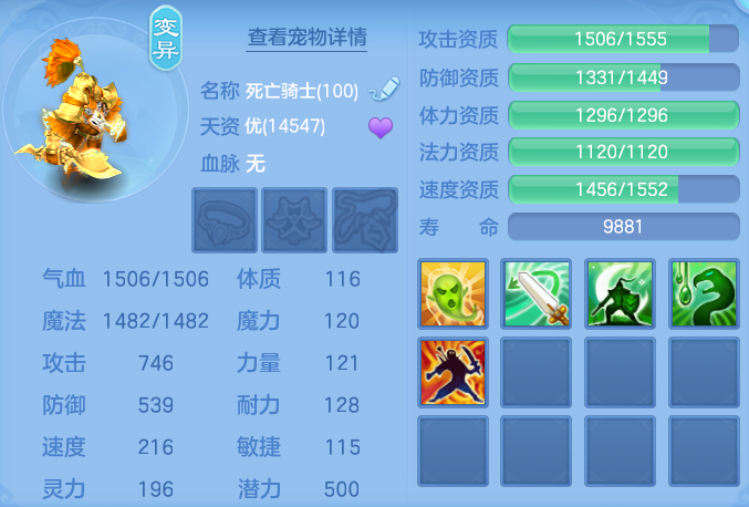 ScreenShot_2026-04-15_101926_209.png