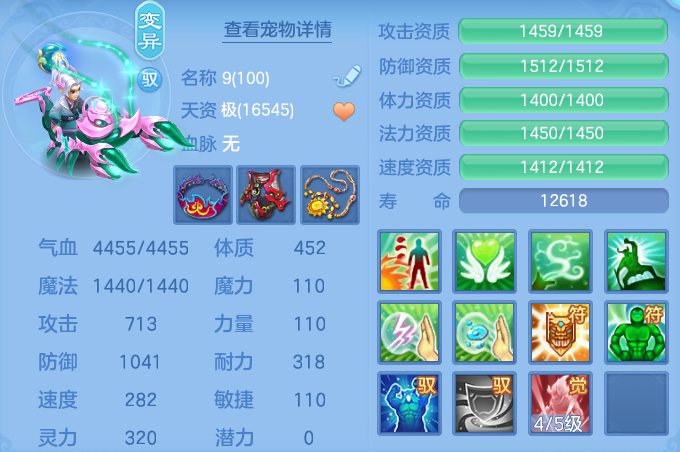ScreenShot_2026-04-15_101932_137.png