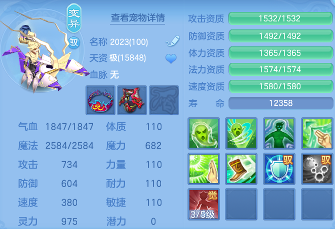 ScreenShot_2026-04-15_102018_216.png