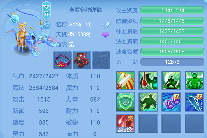 ScreenShot_2026-04-15_102012_385.png