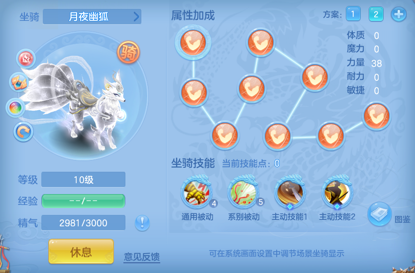 ScreenShot_2026-04-15_102244_505.png