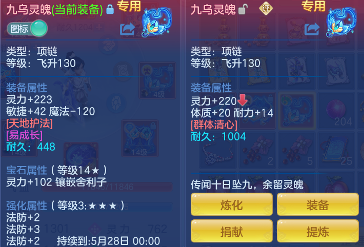 ScreenShot_2026-04-15_160340_819.png