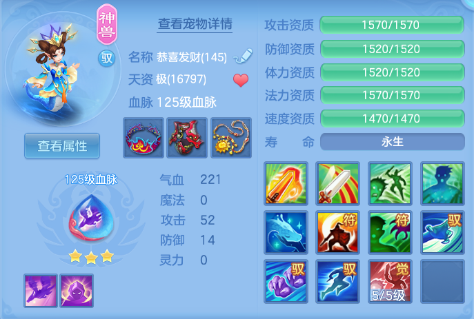 ScreenShot_2026-04-15_160552_307.png