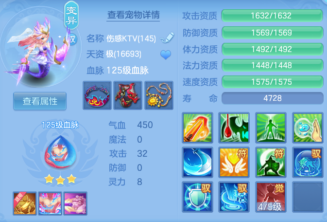 ScreenShot_2026-04-15_160606_378.png