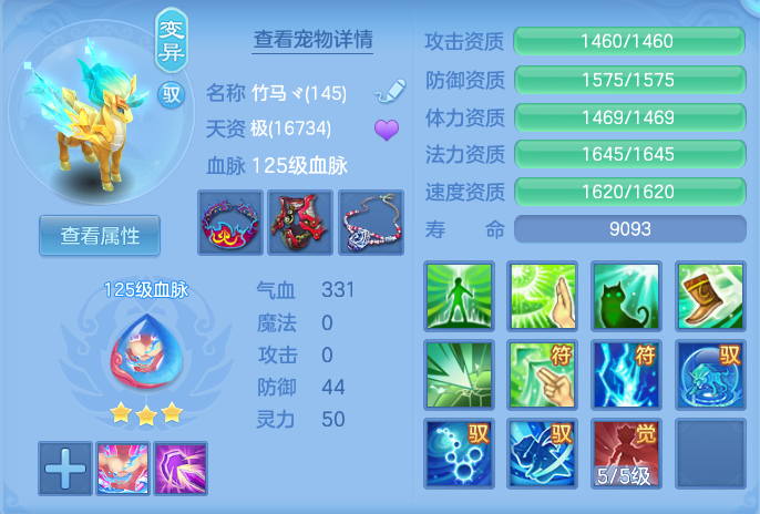 ScreenShot_2026-04-15_160636_498.png