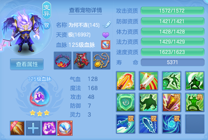 ScreenShot_2026-04-15_160708_010.png