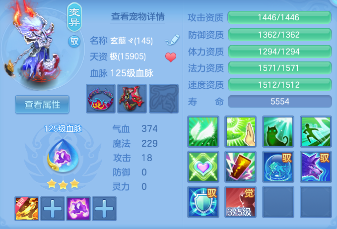 ScreenShot_2026-04-15_160910_962.png