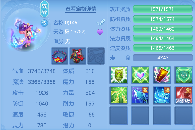 ScreenShot_2026-04-15_160855_107.png