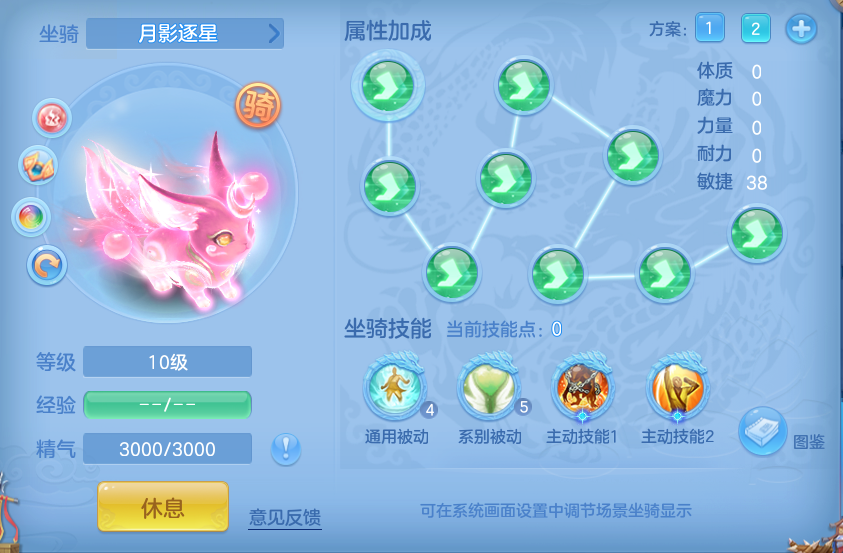 ScreenShot_2026-04-15_161144_731.png