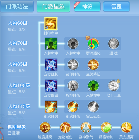 ScreenShot_2026-04-15_161203_283.png