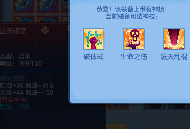 ScreenShot_2026-04-15_161423_714.png